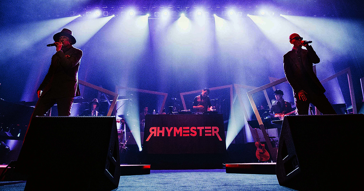 MTV Unplugged: RHYMESTER